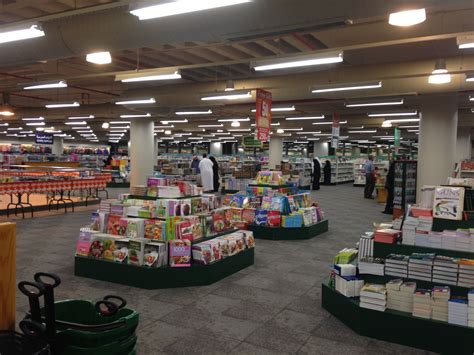 Visit to Jarir Bookstore, Riyadh, Saudi Arabia - PHOTOS | Bookstore, Saudi arabia photos, Riyadh