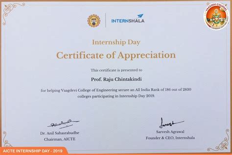 Celebrating AICTE Internship Day 2019