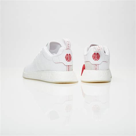 adidas NMD R2 Chinese New Year - Db2570 - Sneakersnstuff | sneakers ...