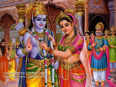 Wallpaper Gallery: Lord Shri Rama Wallpaper - 1