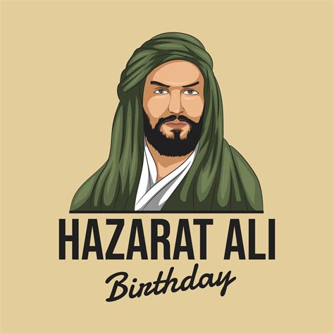 Hazarat Ali's Birthday, Hazrat Ali portrait vector 16834251 Vector Art ...