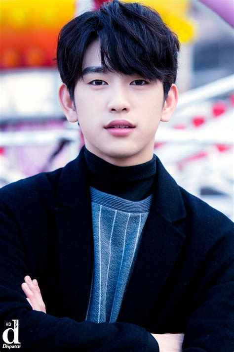 GOT7 Jinyoung To Take On First Lead Role In Upcoming Drama - Koreaboo