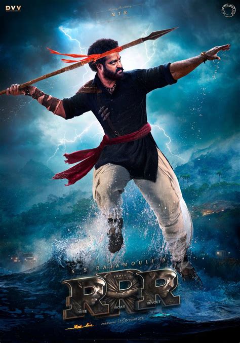 RRR: NTR's First Look Intense | cinejosh.com