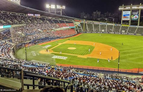 How To Get Seoul Baseball Tickets - A Visit To Jamsil Stadium - CK Travels