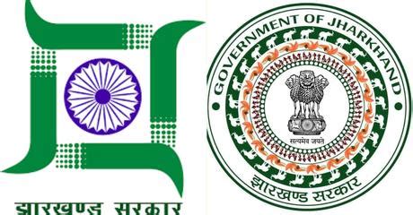 Jharkhand Academic Council Logo Png - JAC 10th Result 2021 (OUT) Link यहाँ देखें Download ...