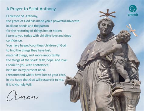 St. Anthony Prayer Card - CMMB