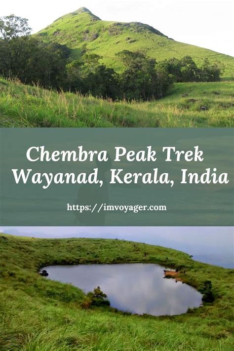 Chembra Peak Trek - Wayanad Trekking, Kerala, India