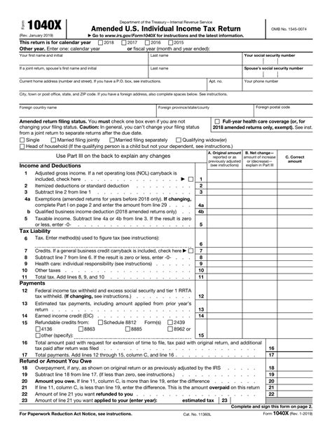 Tax Return Printable Form