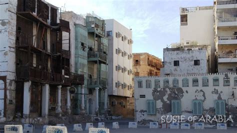 Jeddah Daily Photo: Jeddah's Al Balad