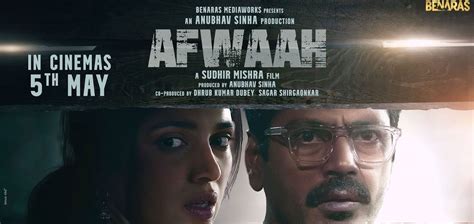 Afwaah (2023) | Afwaah Hindi Movie | Movie Reviews, Showtimes | nowrunning