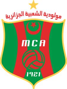 Mouloudia Club Alger MCA Logo PNG Vector (EPS) Free Download