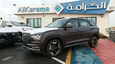 Hyundai Creta Grand 1.5Ltr- FWD 2023 Model Year Bronze Color - Atocars