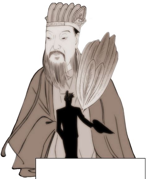 Zhuge Liang | Hardcore Leveling Warrior Wiki | Fandom