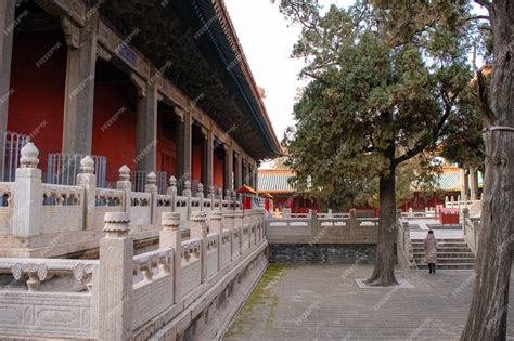 Premium Photo | The qufu confucius temple qufu china at the hometown of ...