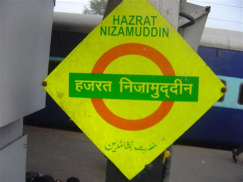 Hazrat Nizamuddin railway station | Wiki | Everipedia