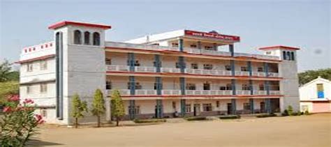 Chhatrapati Shivaji College, Satara, Maharashtra - Admission, Fees, Courses and Placement 2025-2026