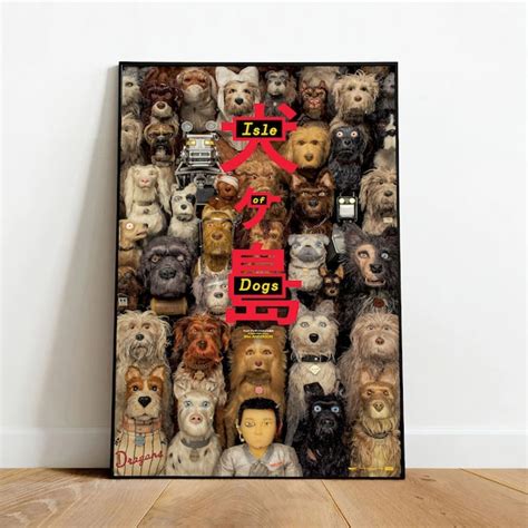 Isle of Dogs Poster - Etsy