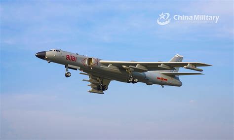 Chinesische H-6-Bomber im Westpazifik_China.org.cn