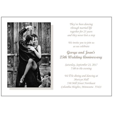 25th Wedding Anniversary Party Invitation, Style 2 Sample D ⋆ IPV Studio