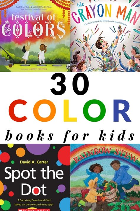 30 Great Children's Books About Colors