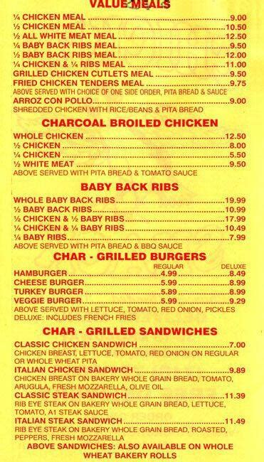 Chicken Shack Menu, Menu for Chicken Shack, Astoria, New York City - Urbanspoon/Zomato