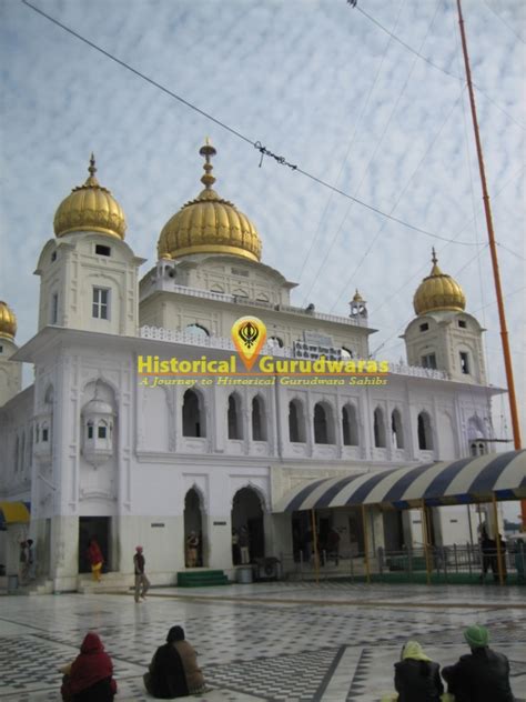 HistoricalGurudwaras.com, a Journey to Historical Gurudwara Sahibs