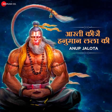 Aarti Kije Hanuman Lala Ki Shri Hanuman Ji Ki Aarti Bhakti Song | Sexiz Pix