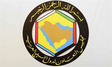 GCC leaders to hold summit in Bahrain next month | Arab News