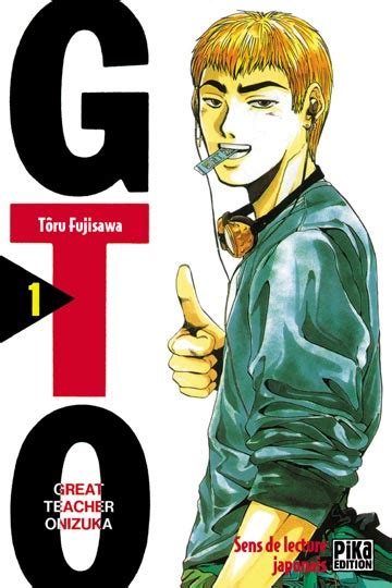 GTO, Text In A Japanese Manga Anime By Tooru Fujisawa On Rare Book Cellar | lupon.gov.ph