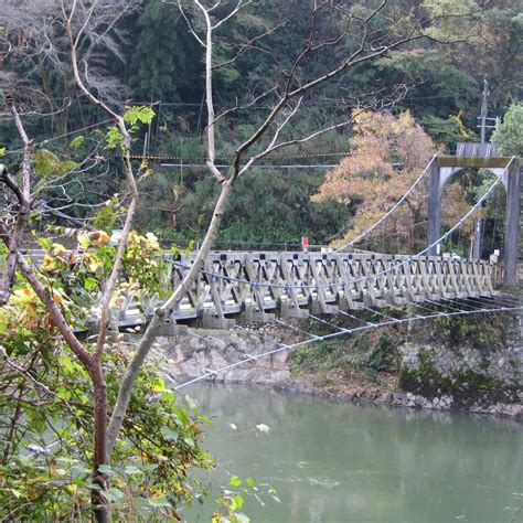 Amagase Suspension Bridge (Uji) - 2022 Lo que se debe saber antes de viajar - Tripadvisor