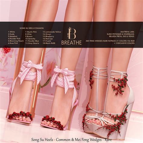 Second Life Marketplace - [BREATHE]-Song Su Heels-Red Lips-BELLEZA