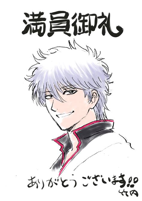 Gintama THE FINAL is Now the Series' Highest-Grossing Film