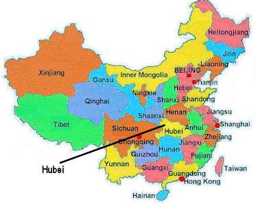 Hubei Province