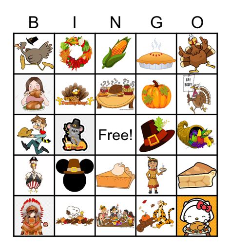 Thanksgiving Bingo Card