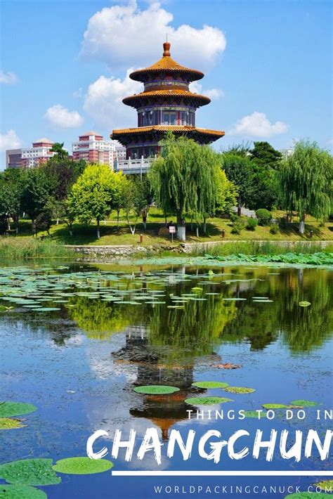 Changchun - Discover China's Northeast | Changchun, China travel, Asia travel