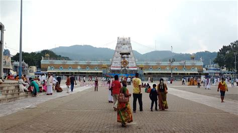 Tirumala Sri Venkateswara Swamy Temple 20 October 2021