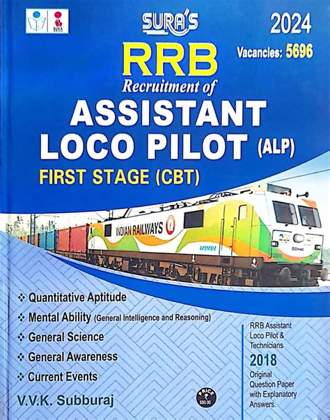 Routemybook - Buy SURA`S RRB ALP Assistant Loco Pilot First Stage (CBT) Exam Book Guide in ...