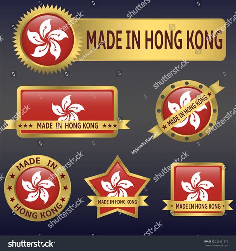 Made Hong Kong Labelsstickersflags Vector Illustration Stock Vector (Royalty Free) 223931872 ...