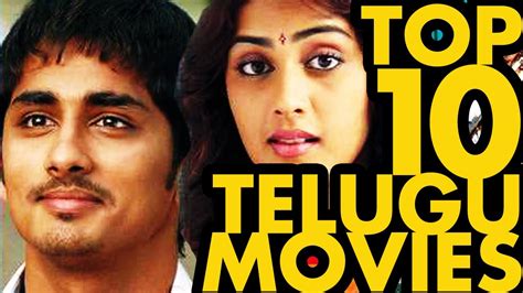 Telugu best movies - lockqtk