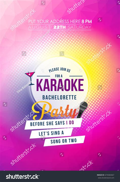 Karaoke Party Invitations