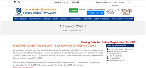 Central University of Gujarat Admission 2024-25 Eligibility Criteria