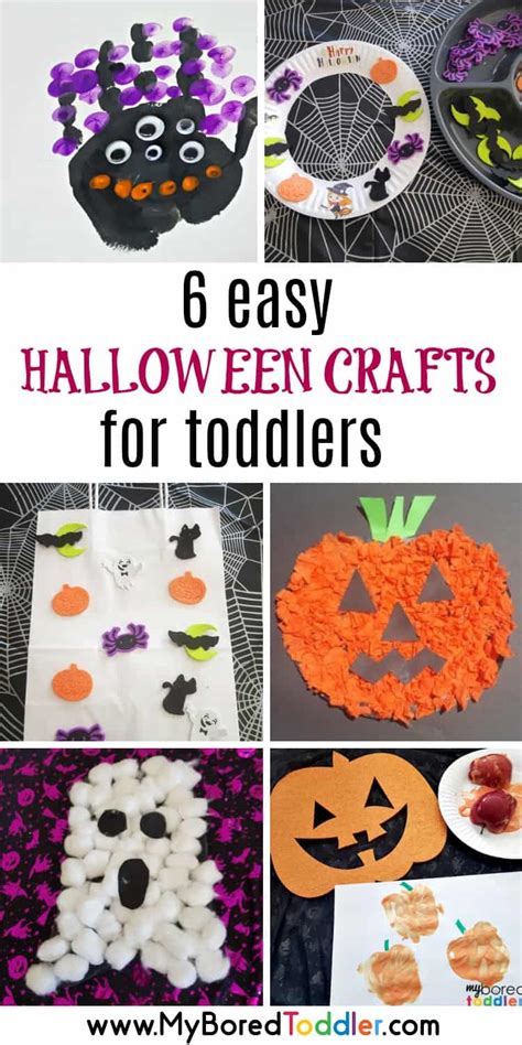 Easy Halloween Crafts for Toddlers - My Bored Toddler