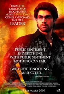 Leader telugu Movie - Overview