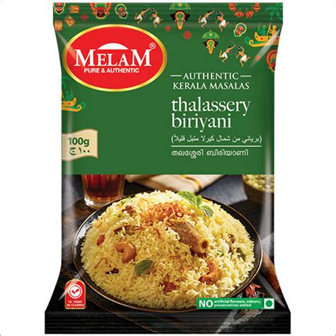 Thalassery Biryani Masala Manufacturer,Supplier,Exporter