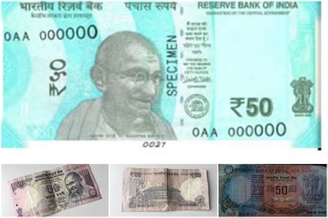 New Rs 50 note to make entry soon; here is how Rs 50 note changed its ...