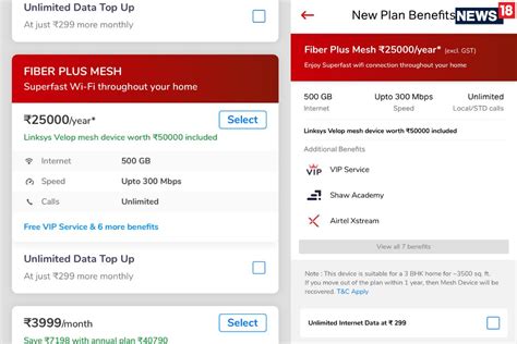 Airtel Xstream Fiber Plus Mesh Plan Is A Whopping Rs 25000 Per Year And Still No Unlimited Data