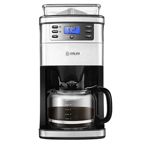 1.5L Full Automatic American Coffee Maker Machine Coffee Bean Grinder ...