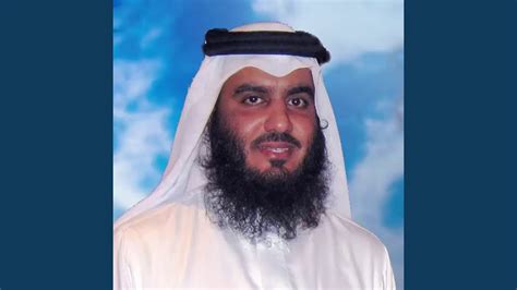 Sheikh Ahmad Al AjmiSurate Al Wake'aSheikh Ahmad Al Ajmi - YouTube