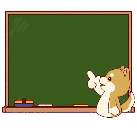 Animated Illustration of a Dog Teaching in front of a Black Board | UGOKAWA