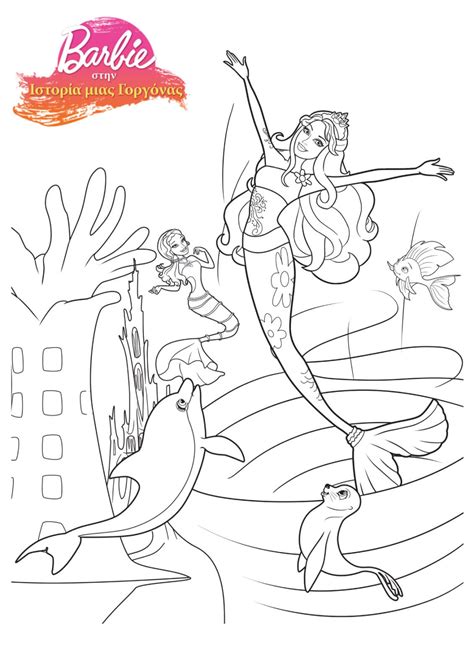 Barbie Mermaid Coloring Pages Printable How to draw and color barbie ...